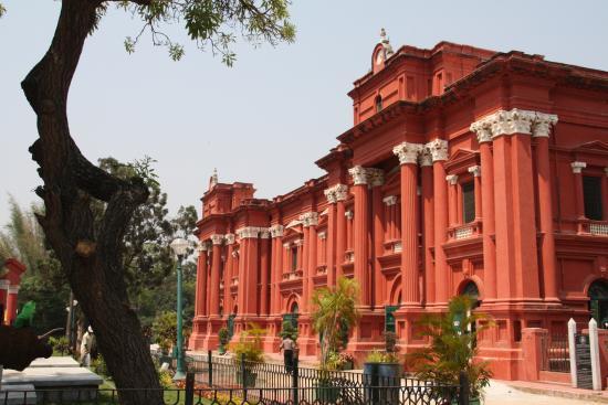 Venkatappa Art Gallery